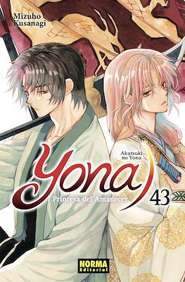Yona, Princesa del Amanecer (Rústica) #43