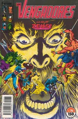 Los Vengadores Vol. 1 (1983-1994) #76
