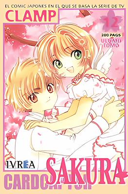 Cardcaptor Sakura #12 - Portada Alternativa