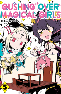 Gushing over Magical Girls (Softcover) #5