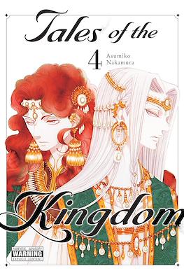 Tales of the Kingdom #4