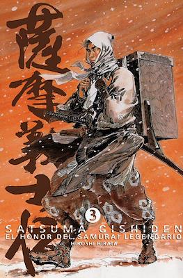 Satsuma Gishiden. El Honor del Samurái Legendario #3
