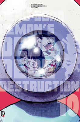 Dead Dead Demon's Dededede Destruction #10