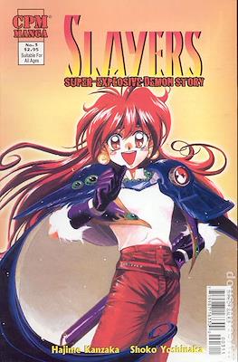 Slayers: Super-Explosive Demon Story #3