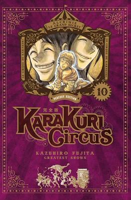 Karakuri Circus #10