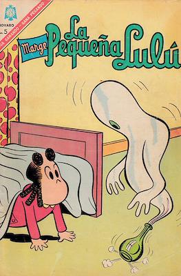 La Pequeña Lulú #233