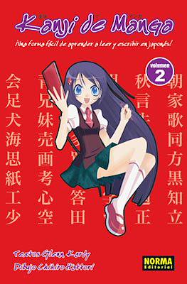 Kanji de Manga (Rustica) #2