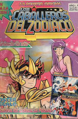 Caballeros del Zodiaco - Revista Oficial (Grapa) #8