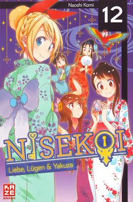 Nisekoi Liebe, Lügen & Yakuza #12