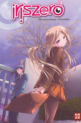 Iris Zero #3