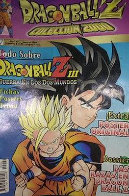 Dragon Ball Z Colección 2000 #4
