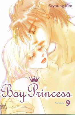 Boy Princess #9