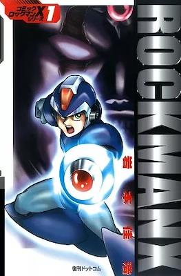 Rockman X ロックマンＸ #1