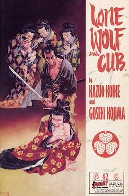 Lone Wolf and Cub #42