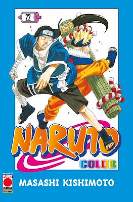 Naruto Color #22