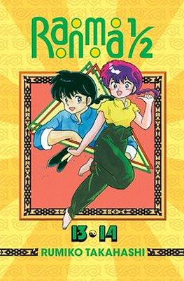 Ranma 1/2 (2 in 1 Edition) #7