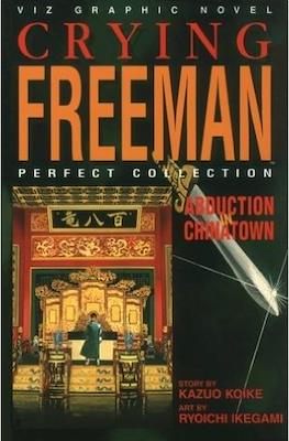 Crying Freeman Perfect Collection #5