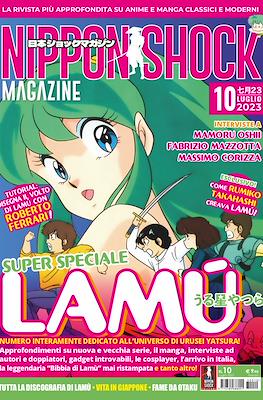 Nippon Shock Magazine #10
