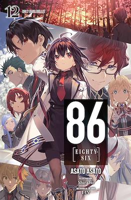 86--Eighty-Six (Softcover) #12