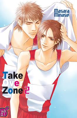 Take Over Zone #2