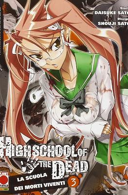Manga Extra #6
