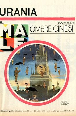 Il male - Año II (1979) #7