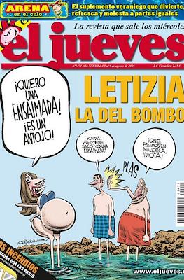 El Jueves #1471