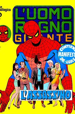 L'Uomo Ragno Gigante #34