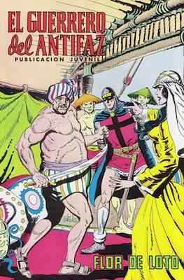 El Guerrero del Antifaz #255
