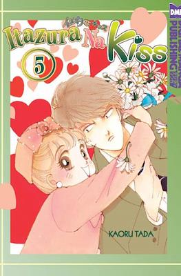 Itazura Na Kiss #5
