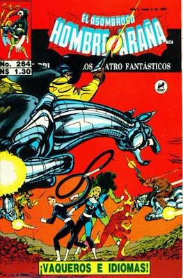 El Asombroso Hombre Araña presenta (Grapa) #264