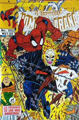 El Asombroso Hombre Araña #552