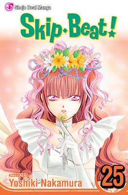 Skip Beat! #25