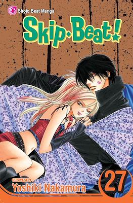 Skip Beat! (Softcover) #27