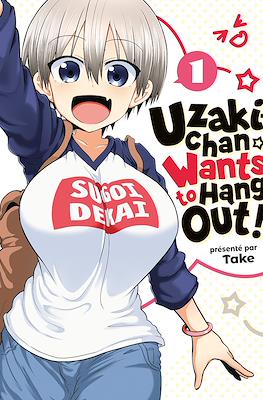 Uzaki-chan Wants to Hang Out! #1