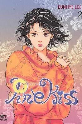 Pine Kiss #2