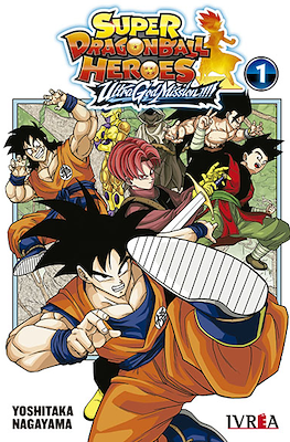 Super Dragon Ball Heroes: Ultra God Mission!!!!