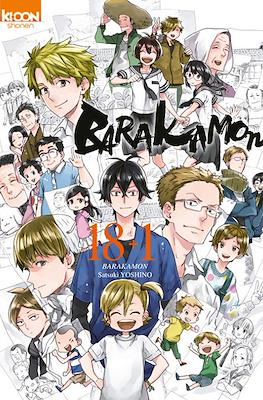 Barakamon (Broché) #18+1
