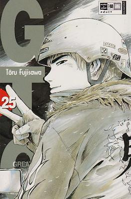 GTO: Great Teacher Onizuka #25