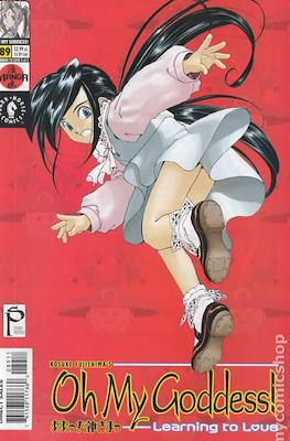Oh My Goddess! Part XII #89