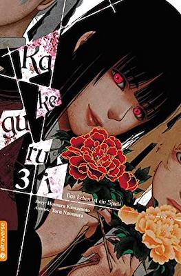 Kakegurui #3