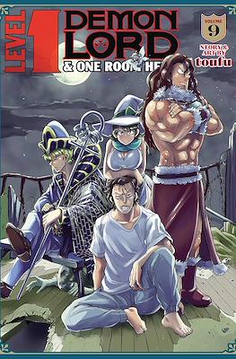 Level 1 Demon Lord & One Room Hero #9