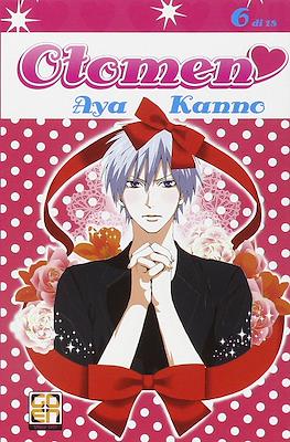 Otomen #6