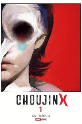 Choujin X