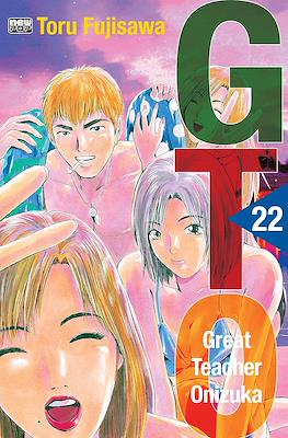 GTO #22