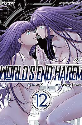 World’s End Harem #12
