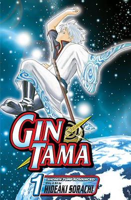 Gintama (Rústica) #1