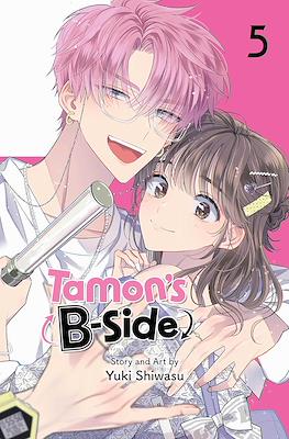 Tamon's B-Side #5
