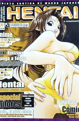 Hentai #37