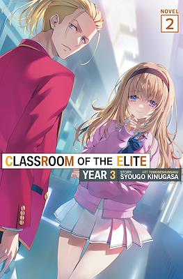Classroom of the Elite: Year 3 #2